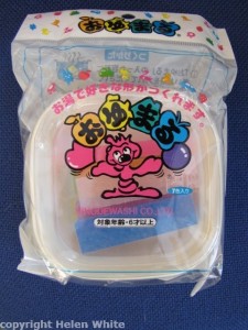 Oyumaru package front - copyright Helen White Oyumaru package front - copyright Helen White